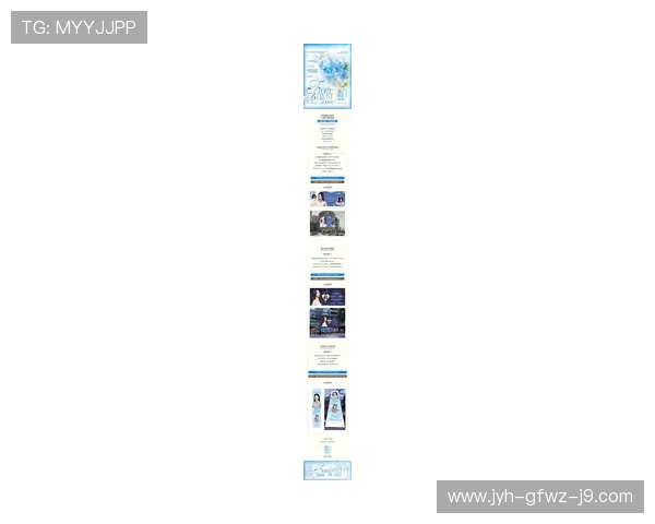 九游首页网站官方公告最新动态，第一时间掌握九游首页网站最新资讯