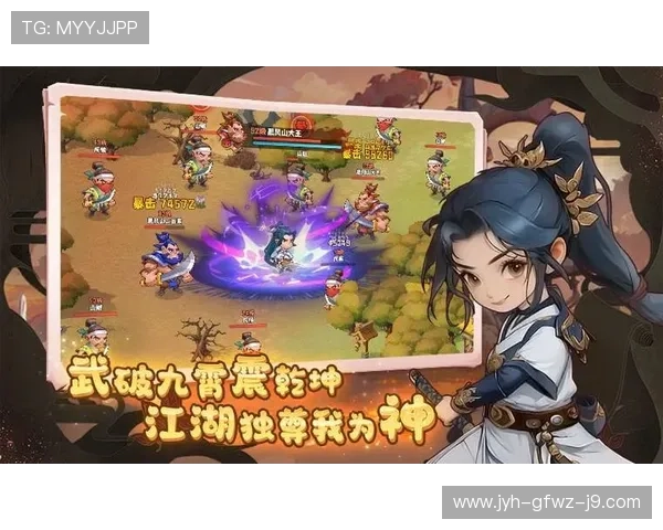 尽情享受九游娱乐客户端的精彩内容，带你领略游戏的魅力