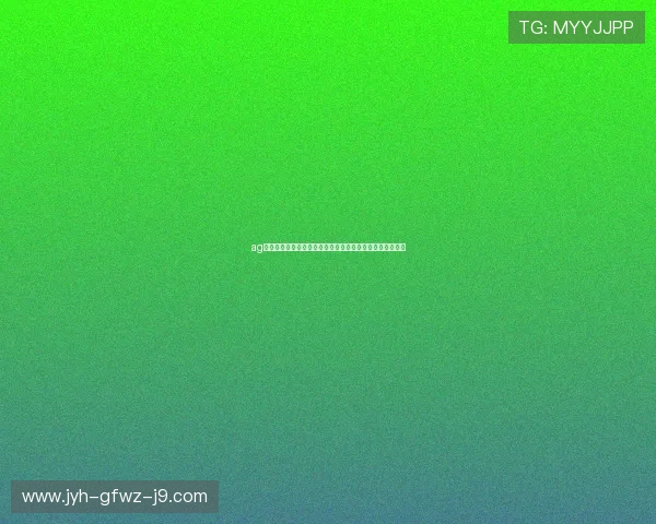 ag恒峰网站最新优惠活动全面解析助你轻松掌握最新优惠信息