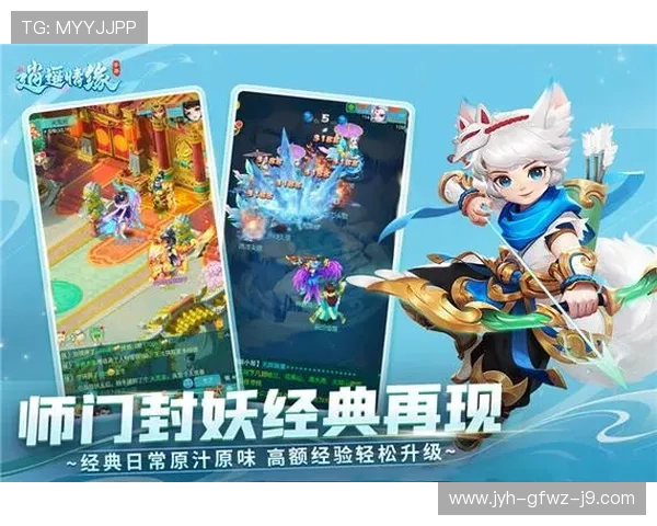 九游游戏下载优惠活动不断，享受更多专属福利与折扣优惠