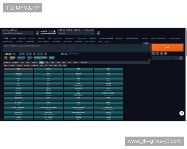 全面解析ag视讯主页的最新功能与玩法，带你轻松掌握游戏技巧