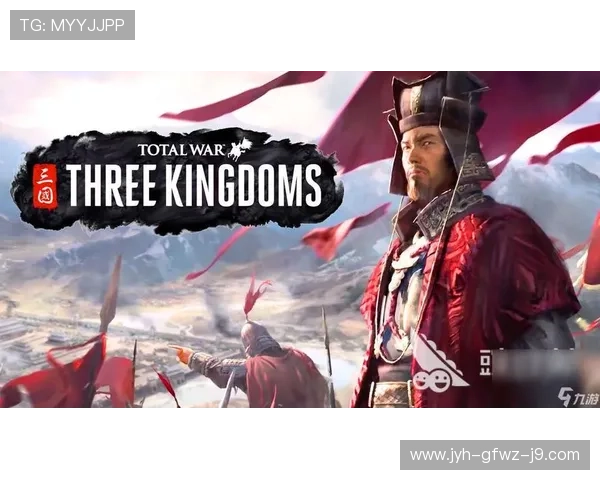 探索九游官方网站中心，掌握游戏秘诀与最新动态