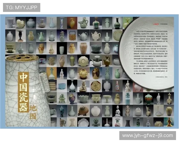 探索色碟的历史渊源与文化内涵，感受陶瓷艺术的魅力