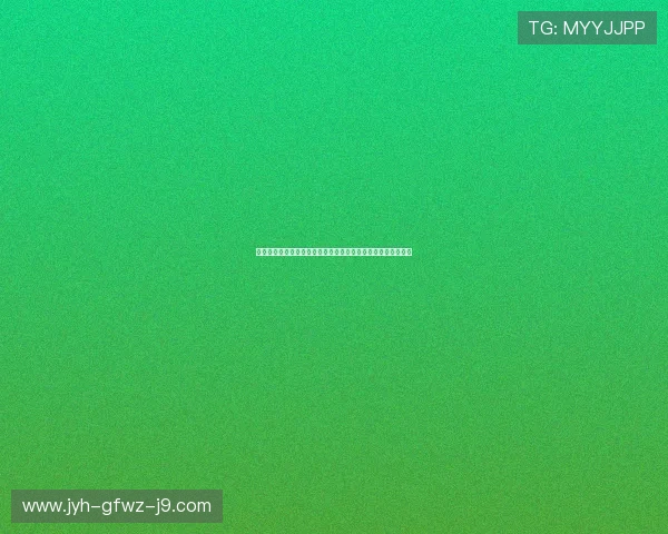 揭秘九游会登录背后的运营策略与市场趋势，洞察行业发展动态