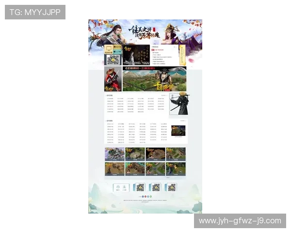 畅享九游最新游戏，备用网址的重要性解析