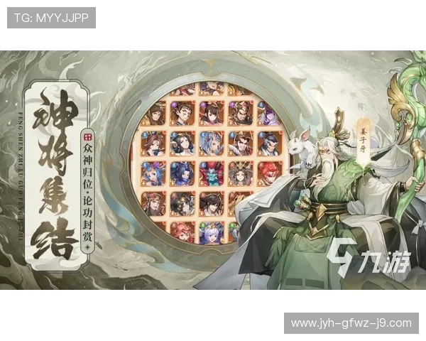 深入探索九游手游官网，获取各类精彩游戏的独家攻略与秘籍