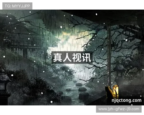 J9九游手机版下载安全无毒，保障用户设备安全与个人隐私