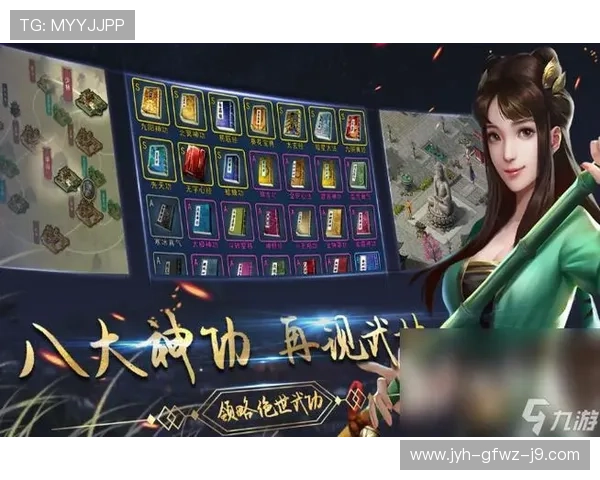 九游会app官网游戏推荐排行榜，最受欢迎的热门游戏及其特色介绍