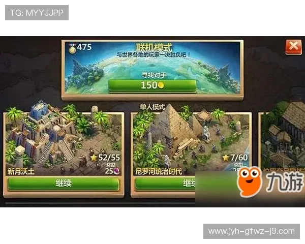 九游在线打开热门游戏推荐与下载方法，丰富你的游戏娱乐生活