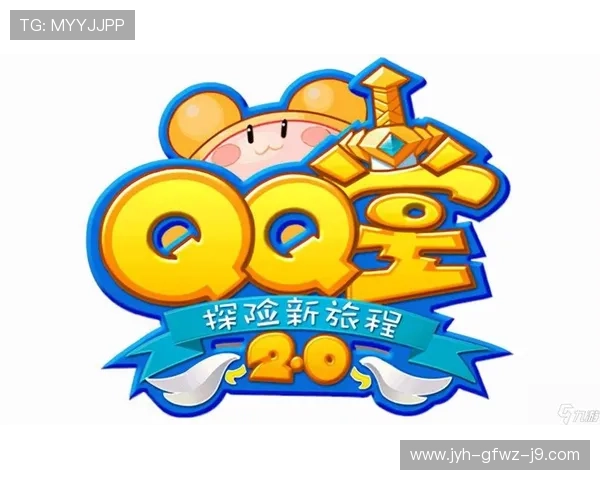 九游娱乐线上开户促销活动最新动态及时掌握 九游娱乐线上开户促销活动最新动态及时掌握