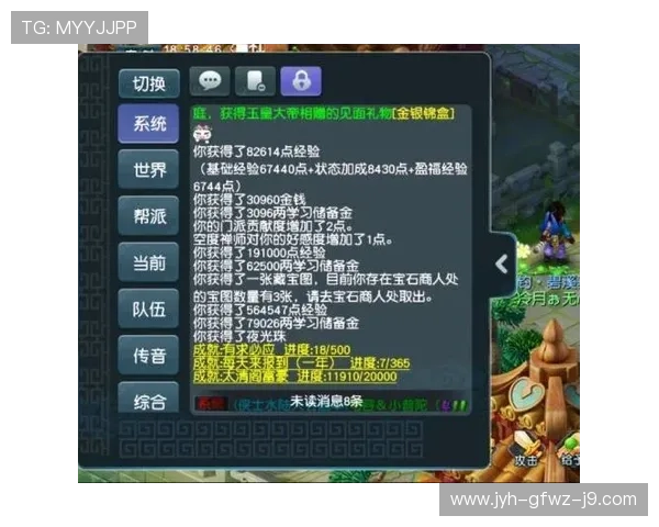 九游包桌百家乐丰富的奖励机制提升玩家的游戏乐趣，赢取丰厚奖励