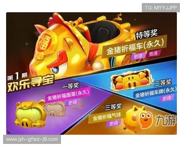 ag九游会登录注册流程详解新手玩家快速上手登录流程指南