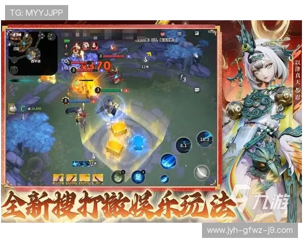 九游下载最新版本游戏推荐让你第一时间体验热门优质游戏内容