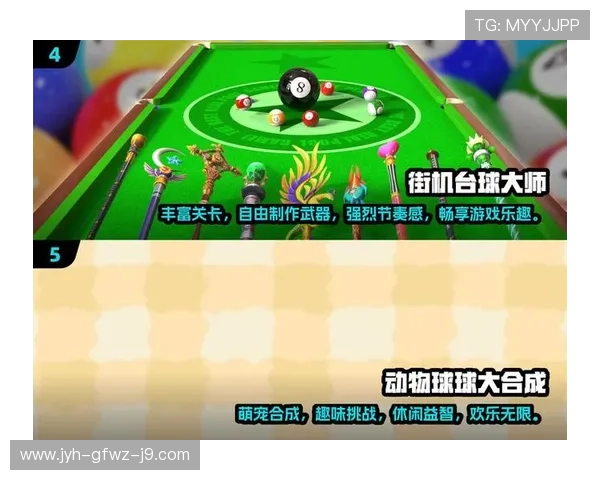 九游体育app官网下载最新版本，畅享极速体验与丰富赛事内容推荐