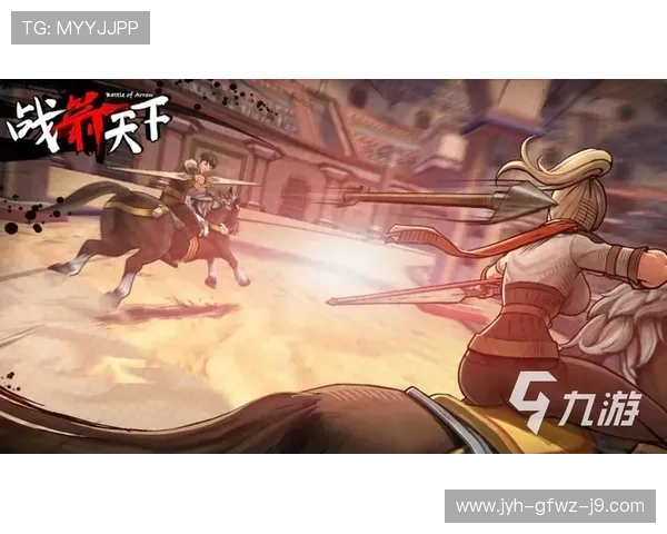 九游体育官网入口官方支持多设备同步登录实现无缝游戏体验