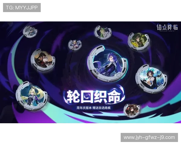 九游活动中心官网活动期间常见问题解答帮助玩家解决参与中的疑难 九游活动中心官网活动期间常见问题解答帮助玩家解决参与中的疑难