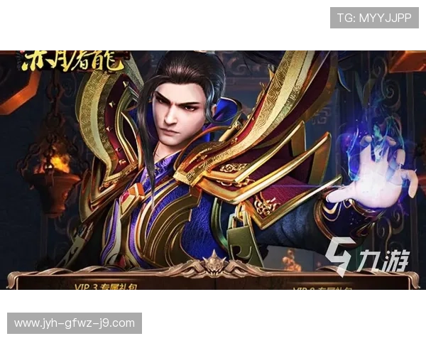 九游游戏平台官网下载安全保障，避免下载假冒版本的实用建议