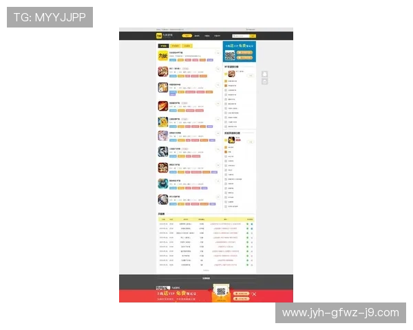 九游网页客户端最新版本更新内容详解提升游戏体验的实用技巧 九游网页客户端最新版本更新内容详解提升游戏体验的实用技巧