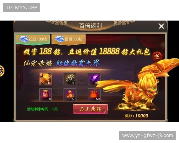 九游血战骰宝:高手实战技巧分享,助你在游戏中稳操胜券赢取丰厚奖励 九游血战骰宝:高手实战技巧分享,助你在游戏中稳操胜券赢取丰厚奖励