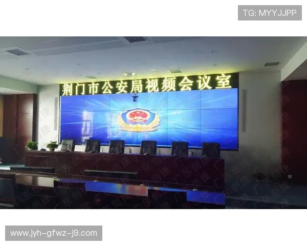 视讯官网：全面介绍最新高清视频会议解决方案与技术