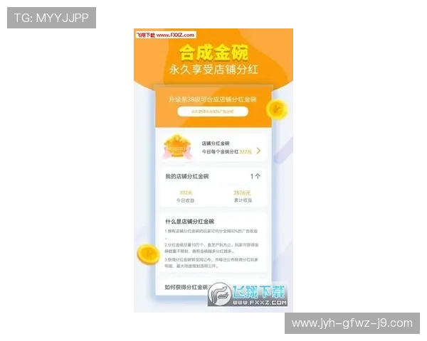 立即加入ag现金游戏欢迎你，享受专业客服全天候贴心服务