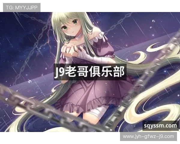 通过九游会老哥论坛了解最新游戏活动与福利信息