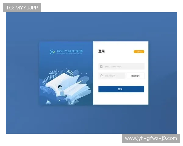 详细介绍agapp新版登录界面布局与操作技巧