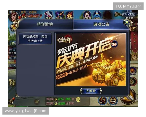 选择9游网游平台的五大理由让你玩转多样化网络游戏体验