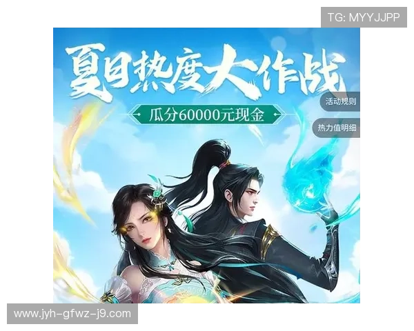 9游在线地址最新入口，安全稳定的官方游戏平台推荐