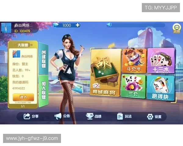 J9九游游戏充值优惠活动全攻略让你享受更多福利