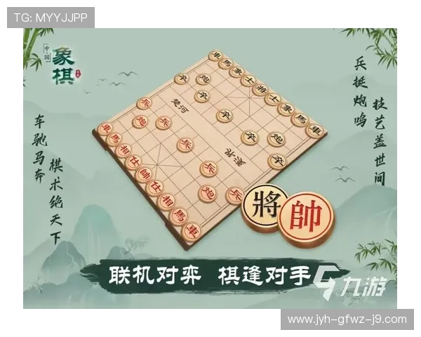 九游体育手机登录遇到问题怎么办全面解决方案推荐