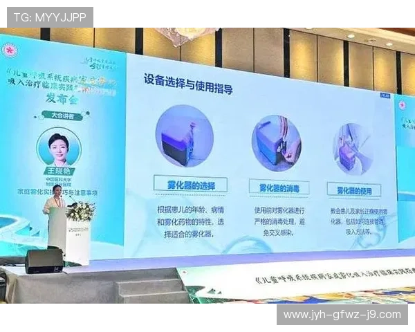九游官方客服提供多渠道多方式的沟通服务,确保每位玩家都能便捷获得专业的技术支持 九游官方客服提供多渠道多方式的沟通服务,确保每位玩家都能便捷获得专业的技术支持