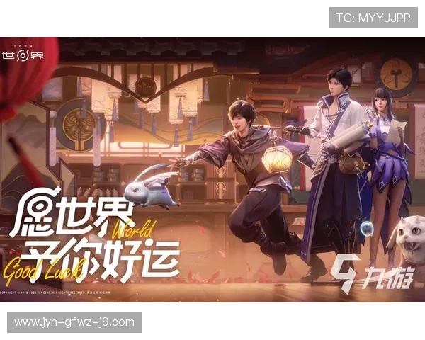 九游电脑版下载官网官方渠道,确保安全无病毒的游戏下载体验 九游电脑版下载官网官方渠道,确保安全无病毒的游戏下载体验