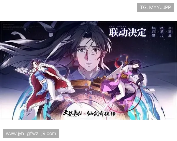 PA九游会J9集团的最新游戏上线信息，掌握第一手游戏动态与未来发展方向