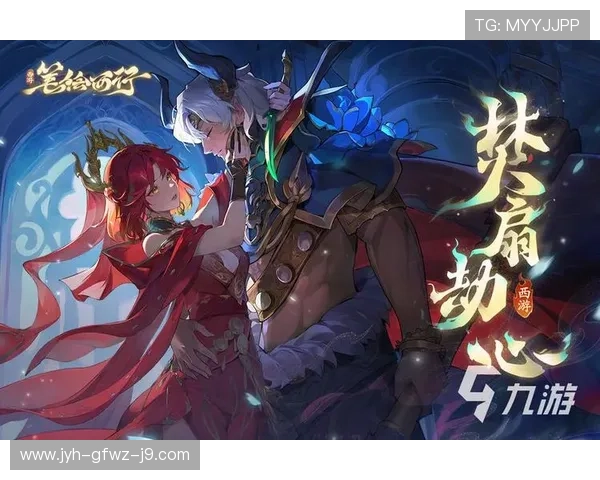 九游app下载版2026下载安装教程，详细步骤帮助新手快速上手体验优质游戏