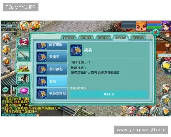 九游FP电子游艺热门游戏推荐带你体验最受欢迎的电子游艺精彩内容 九游FP电子游艺热门游戏推荐带你体验最受欢迎的电子游艺精彩内容
