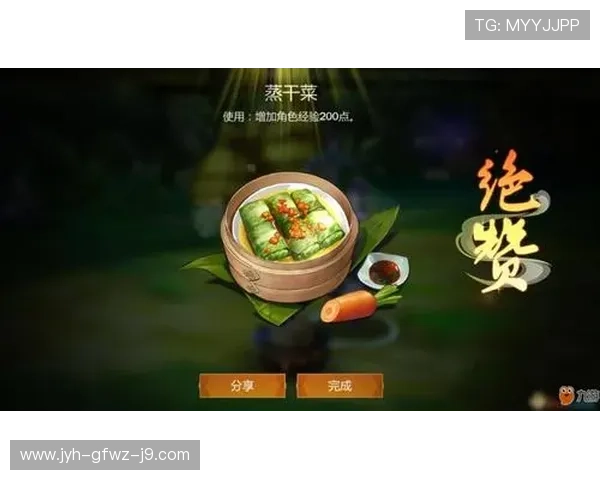 九游云游戏下载教程详细解析，轻松掌握云端游戏快速下载与安装技巧