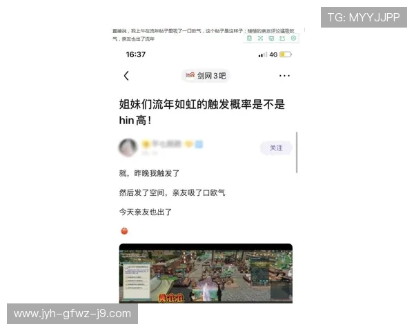 九游游戏中心官网游戏分类详细介绍,帮助玩家快速找到心仪的游戏类型 九游游戏中心官网游戏分类详细介绍,帮助玩家快速找到心仪的游戏类型