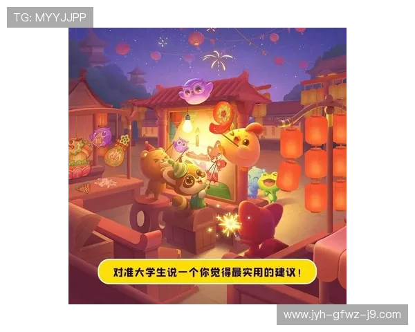 九游社区网页版安全保障措施详解，确保玩家个人信息与账号安全的实用建议