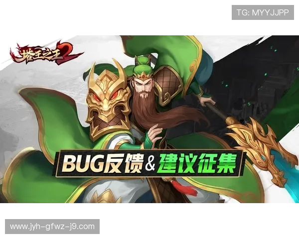 九游网站官方网站客户服务与常见问题解答,解决你的游戏中遇到的各种难题 九游网站官方网站客户服务与常见问题解答,解决你的游戏中遇到的各种难题