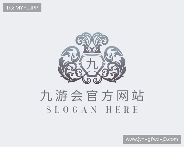 了解九游会官方网站